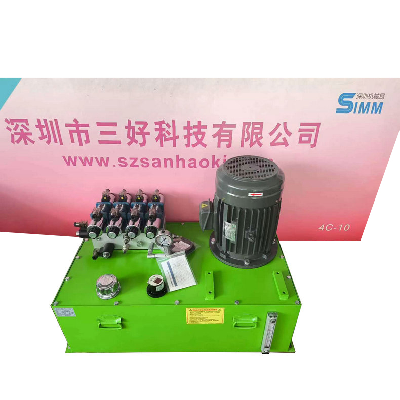 非標液壓泵站通常怎么使用？